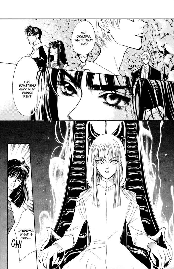 Page 43 Chapter 2 Yami no Kodou