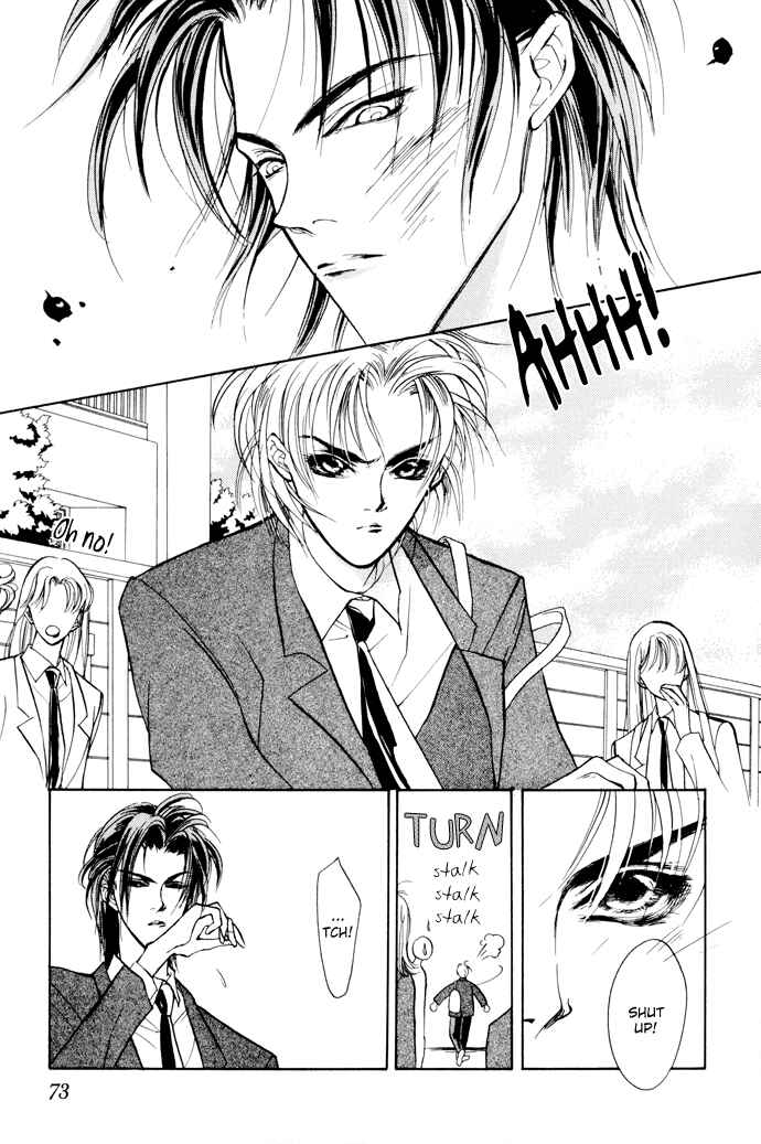 Page 8 Chapter 2 Yami no Kodou