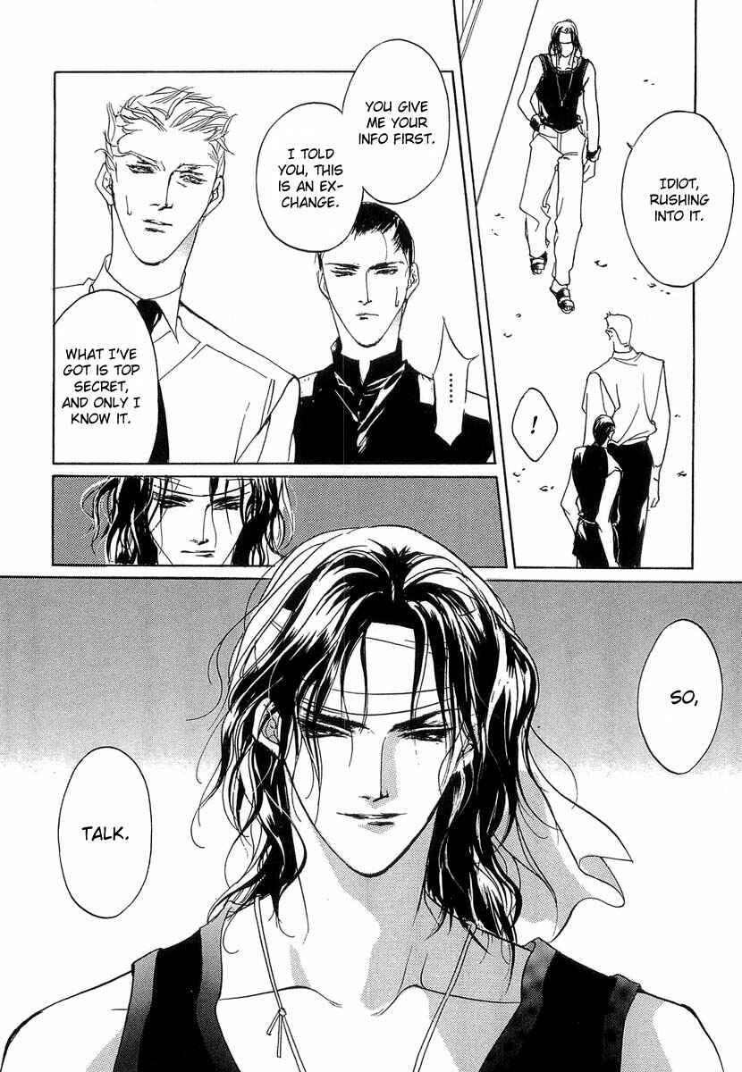 Page 23 Chapter 38 Yami no Kodou