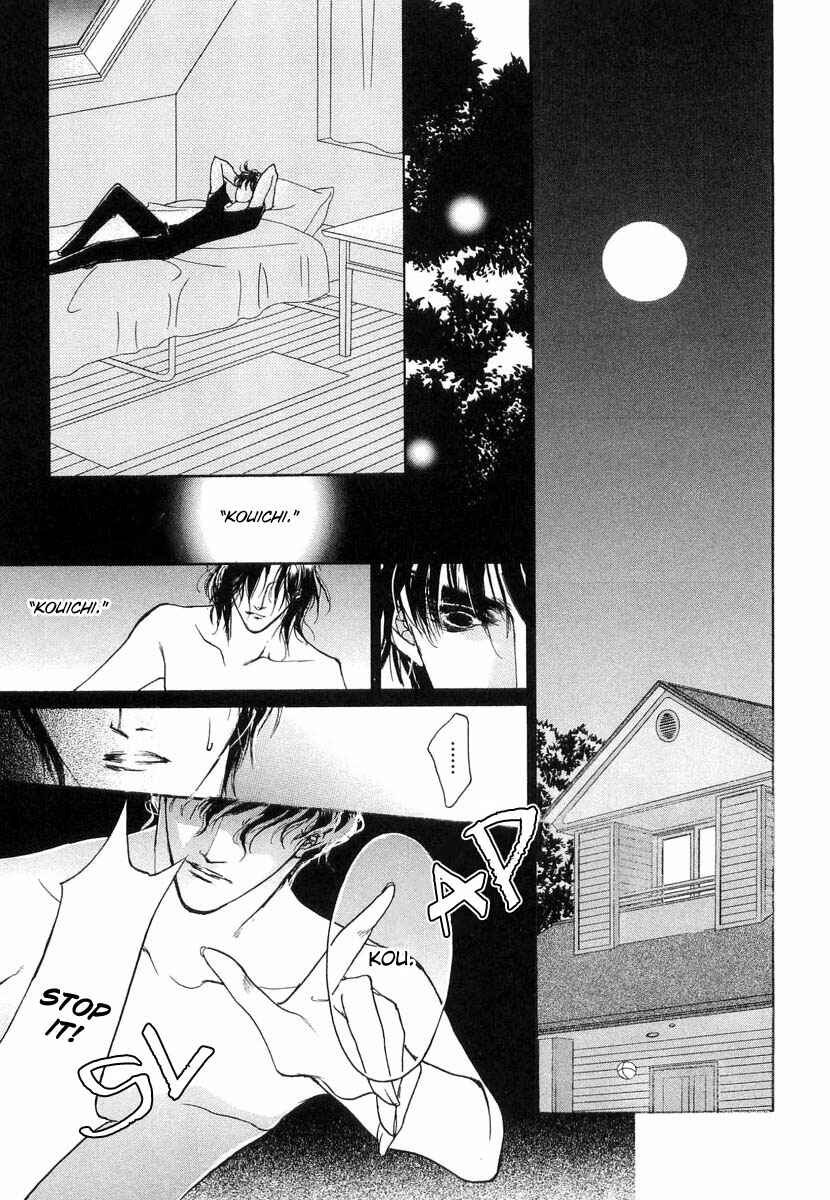 Page 24 Chapter 38 Yami no Kodou