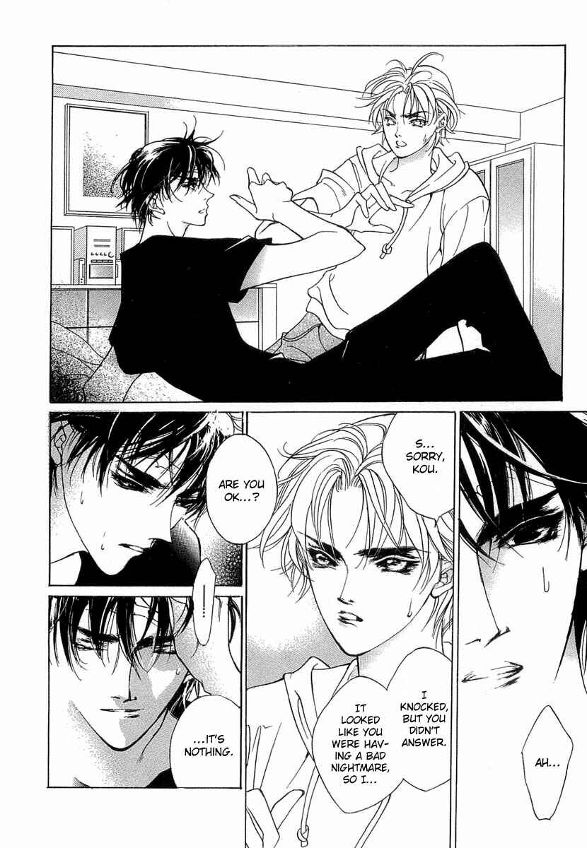 Page 25 Chapter 38 Yami no Kodou