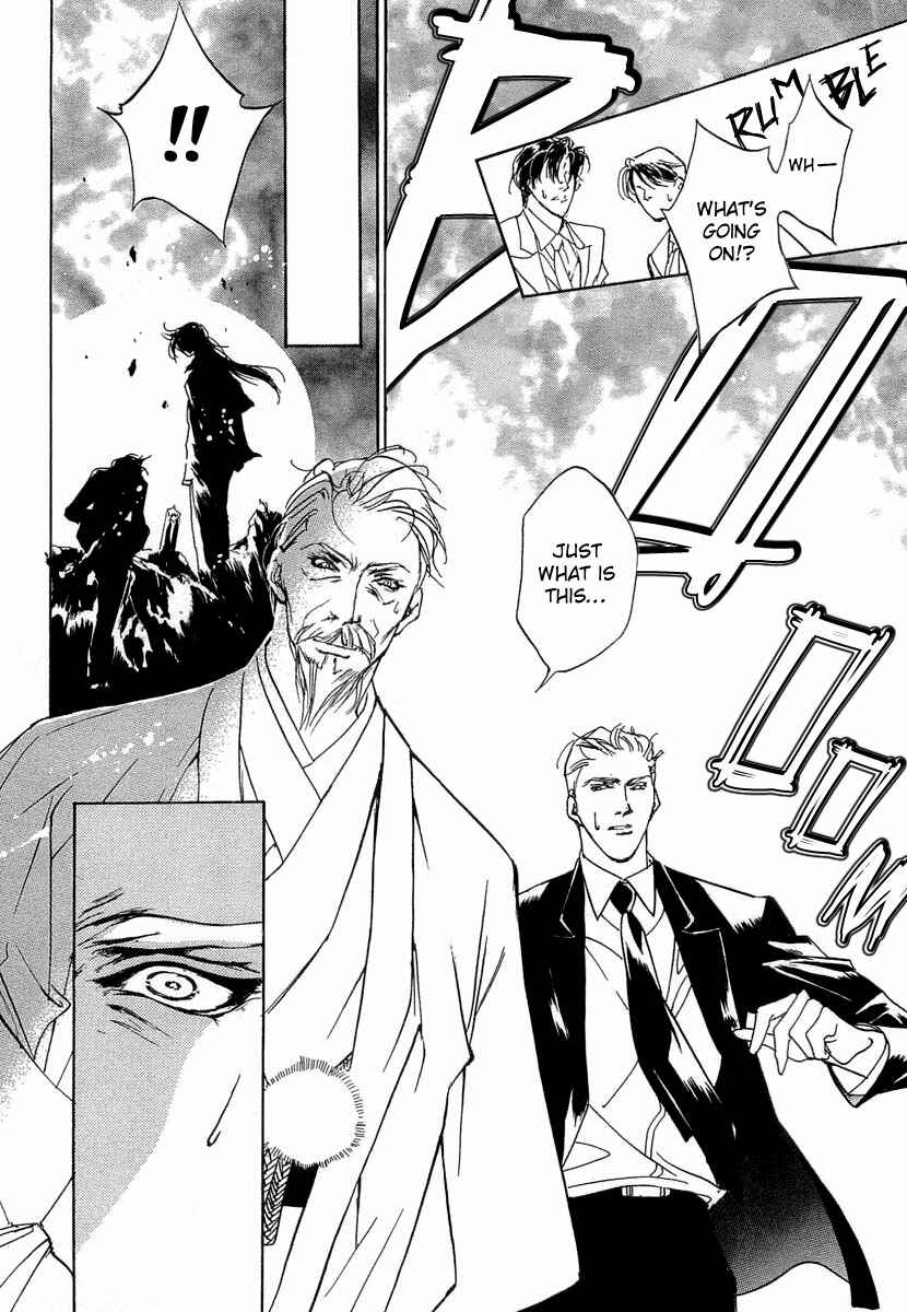 Page 37 Chapter 38 Yami no Kodou