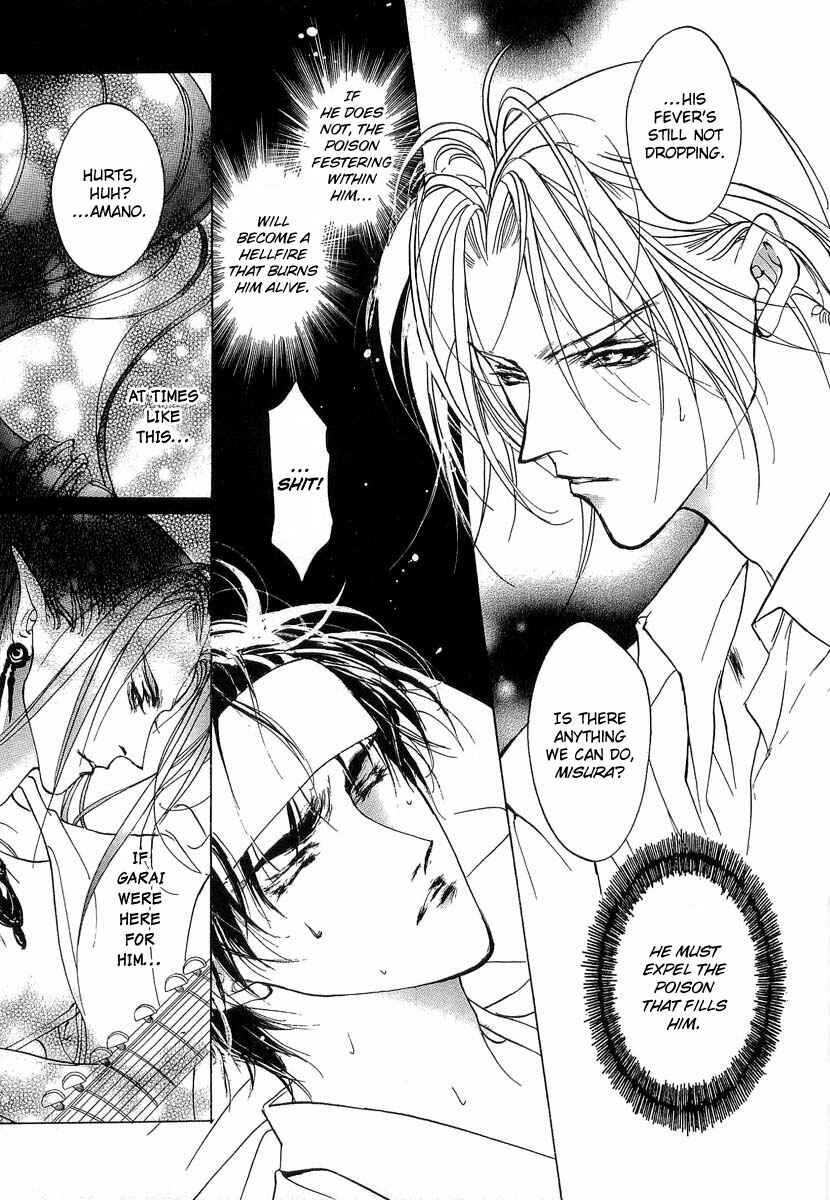 Page 4 Chapter 38 Yami no Kodou