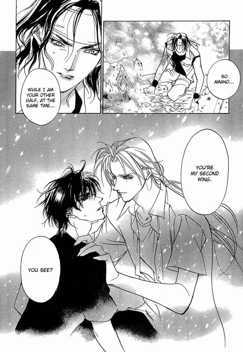 Page 41 Chapter 38 Yami no Kodou