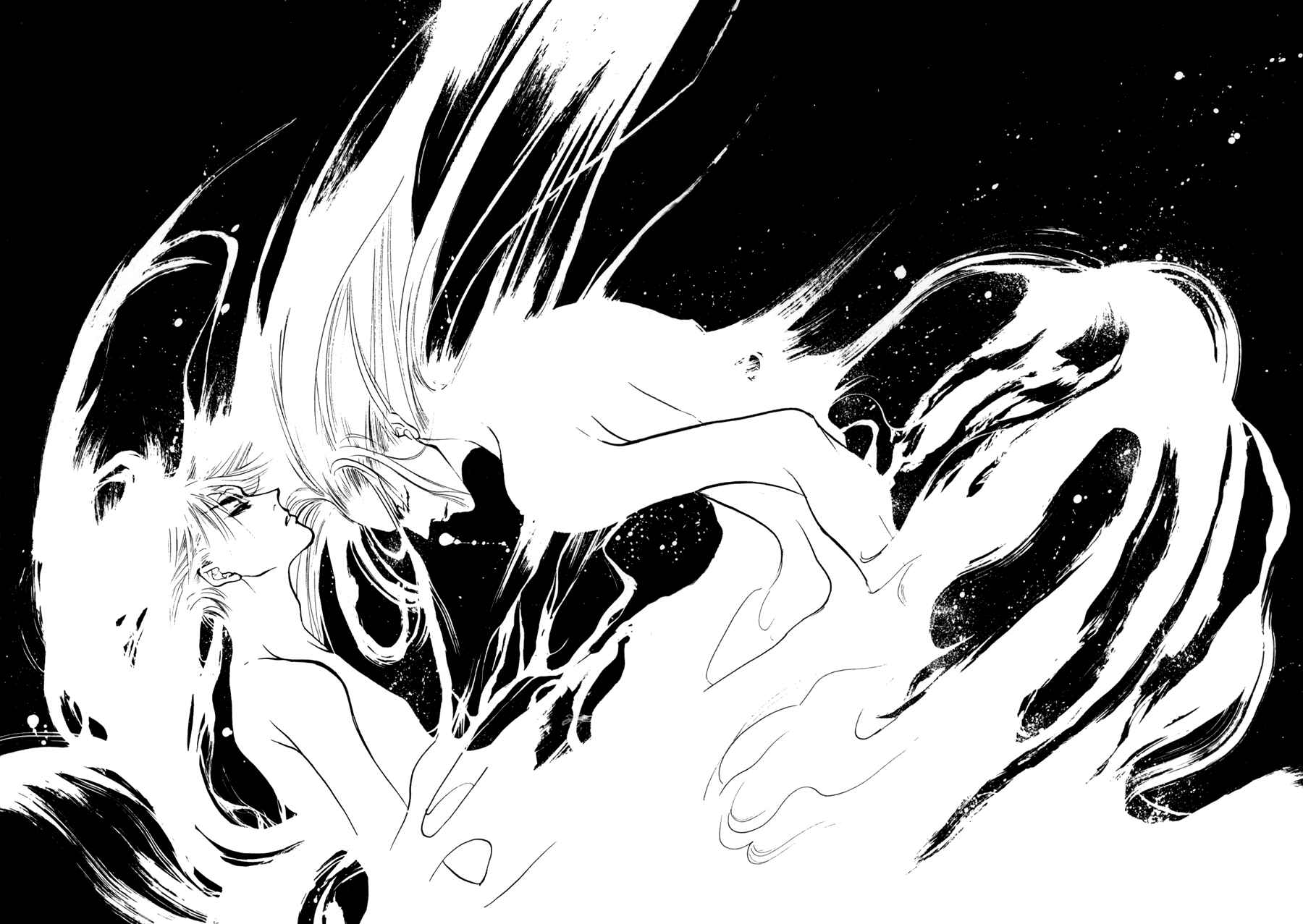 Page 13 Chapter 9 Yami no Kodou