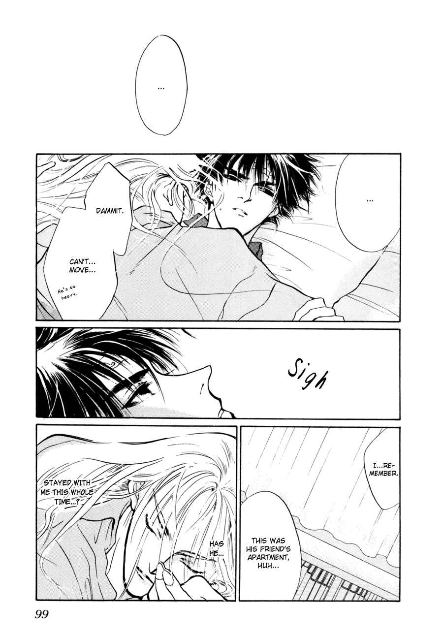 Page 8 Chapter 9 Yami no Kodou