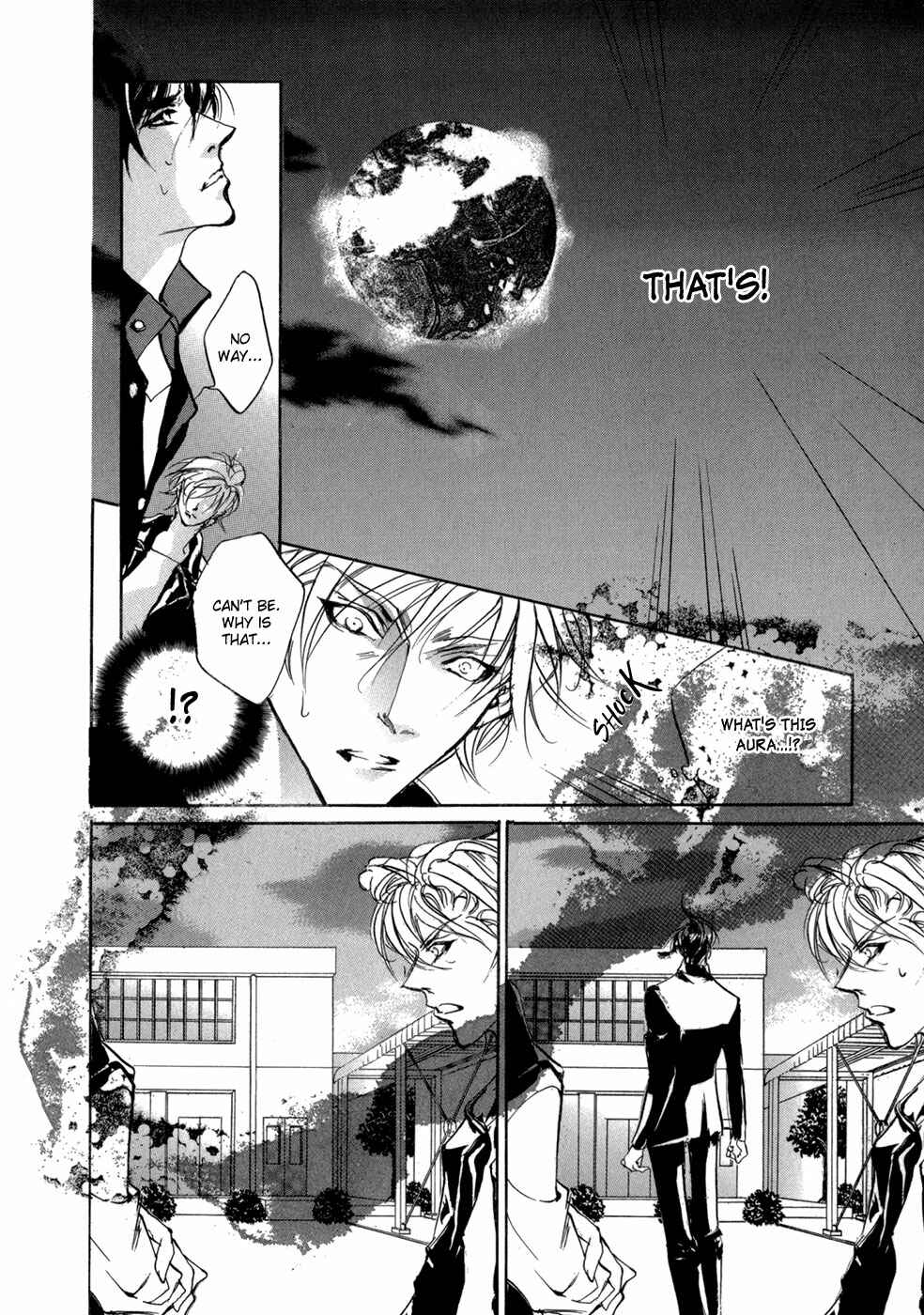 Page 19 Chapter 81 Yami no Kodou