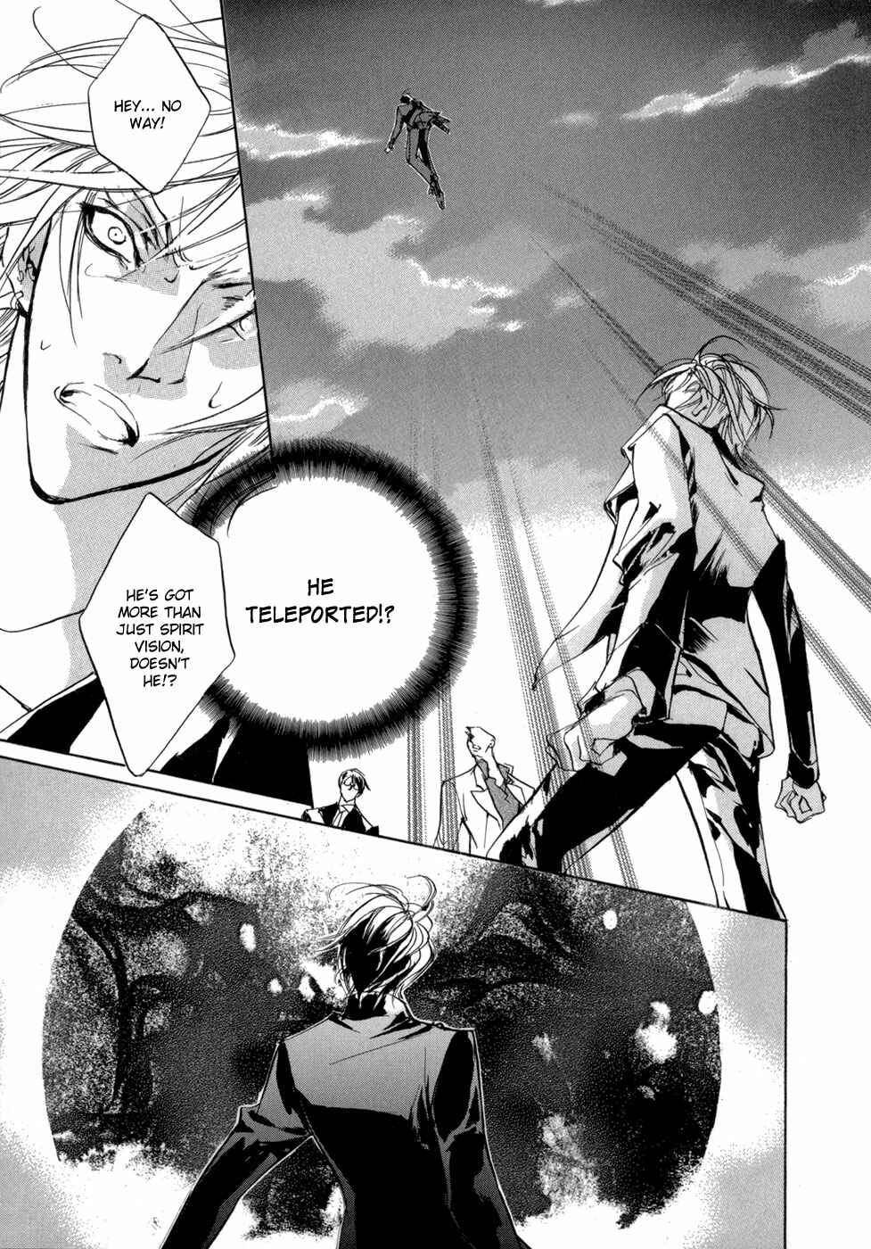 Page 20 Chapter 81 Yami no Kodou