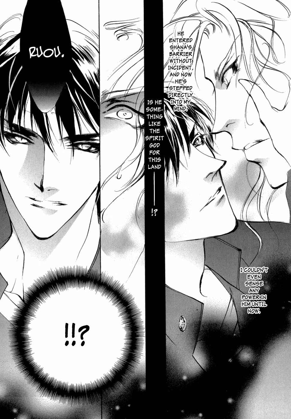 Page 36 Chapter 81 Yami no Kodou