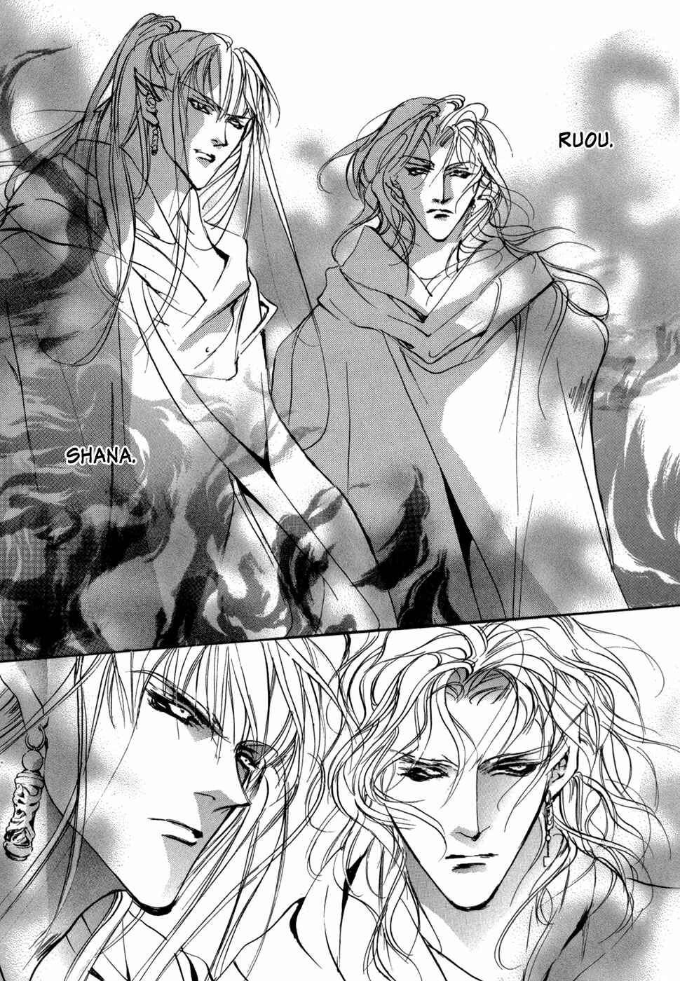 Page 4 Chapter 81 Yami no Kodou