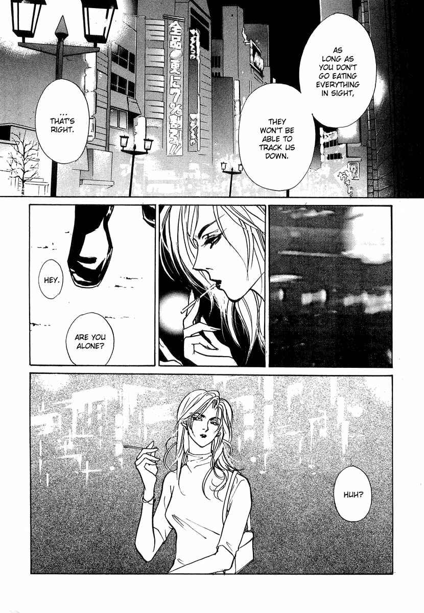Page 10 Chapter 24 Yami no Kodou