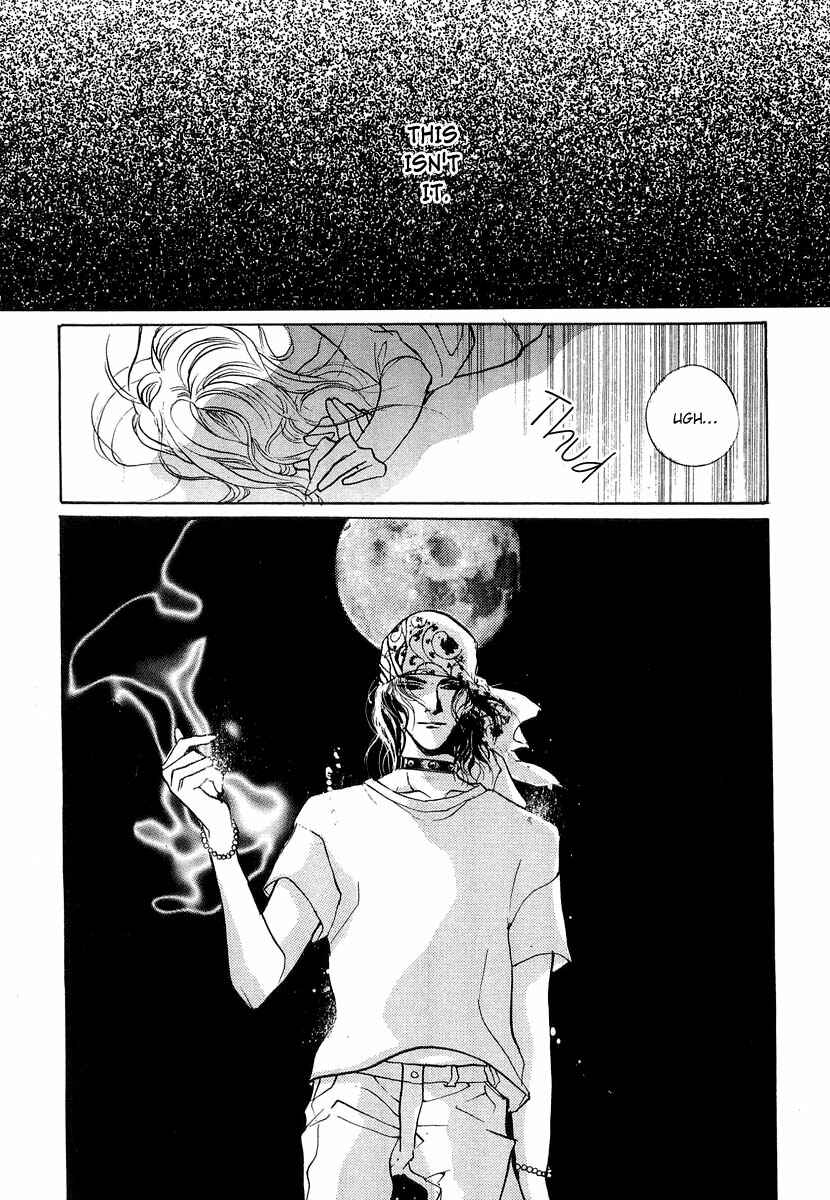Page 12 Chapter 24 Yami no Kodou