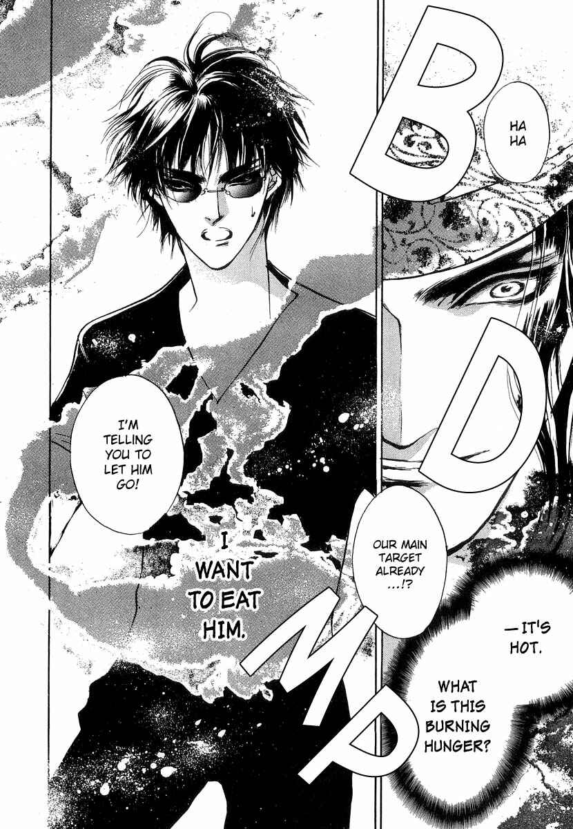 Page 39 Chapter 24 Yami no Kodou