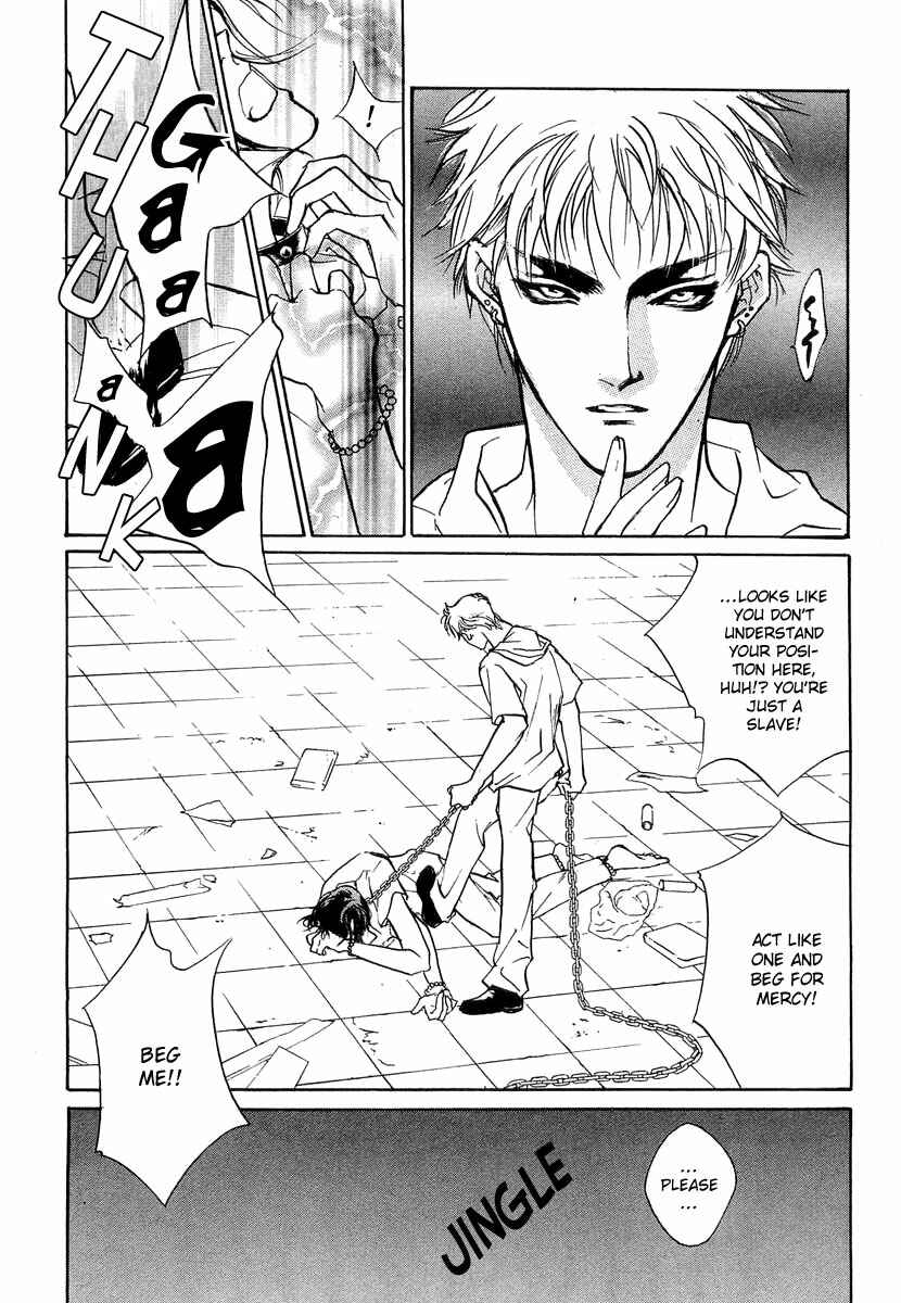 Page 5 Chapter 24 Yami no Kodou