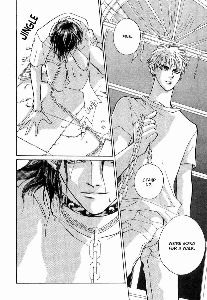 Page 7 Chapter 24 Yami no Kodou