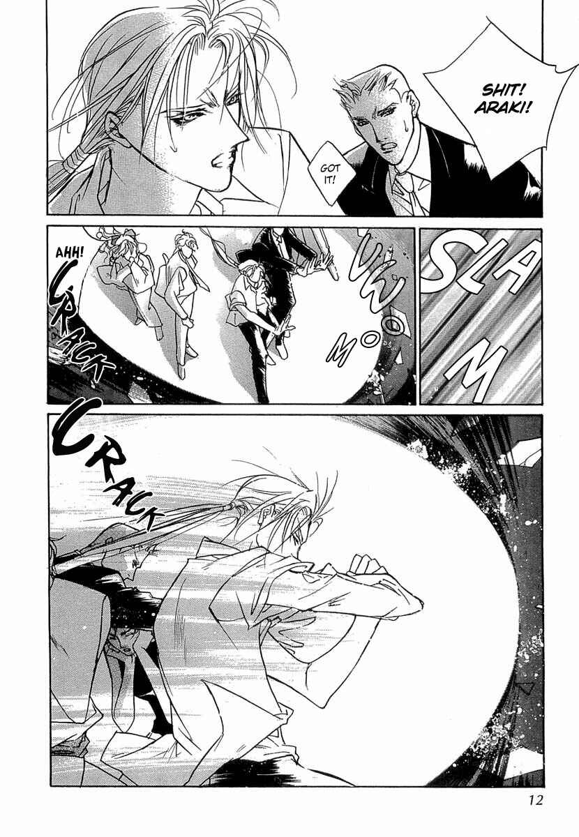 Page 11 Chapter 31 Yami no Kodou