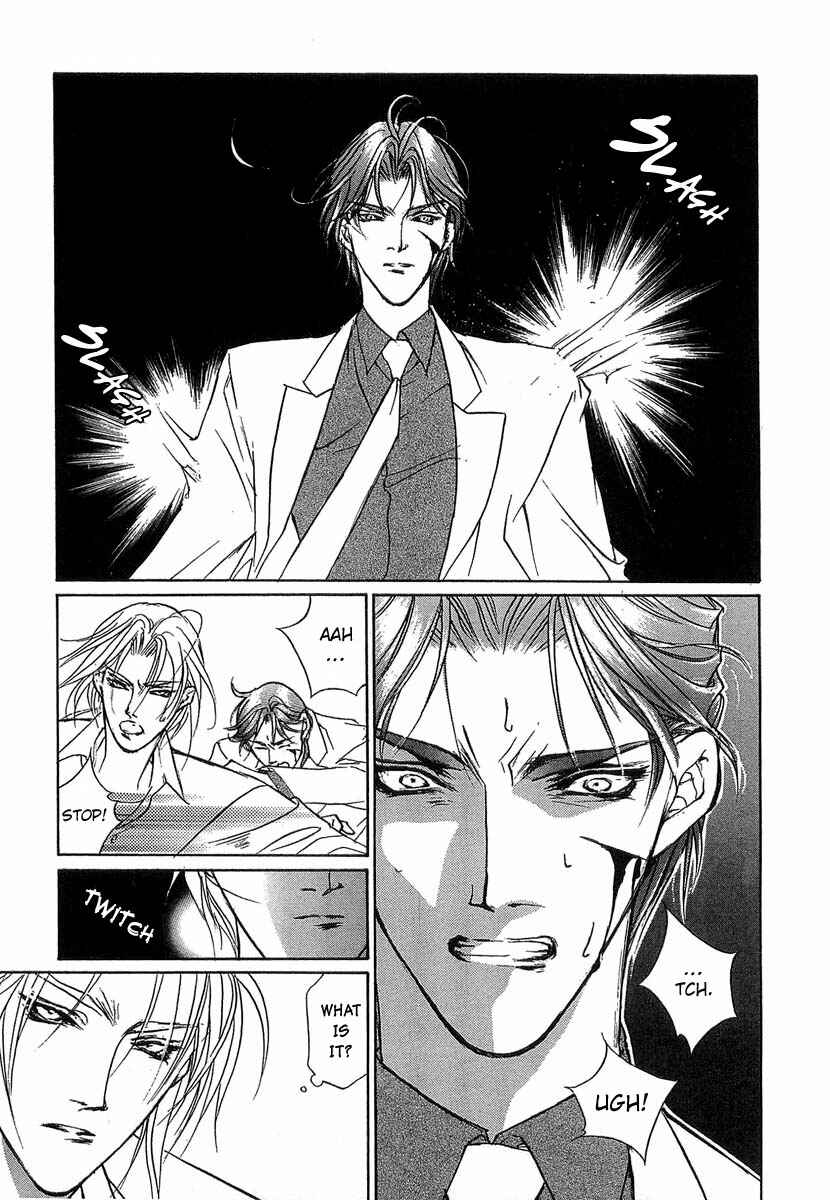 Page 14 Chapter 31 Yami no Kodou