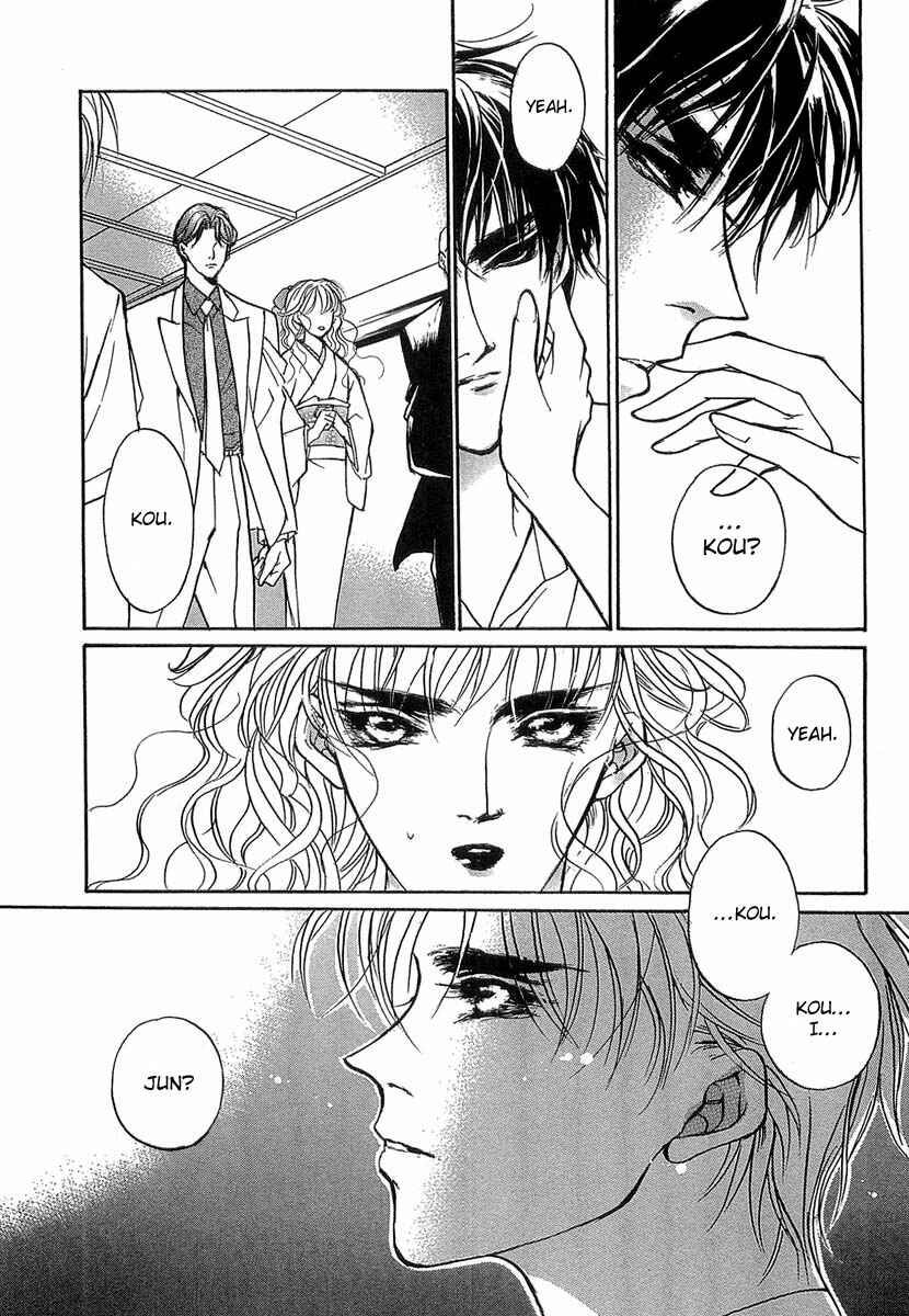 Page 19 Chapter 31 Yami no Kodou