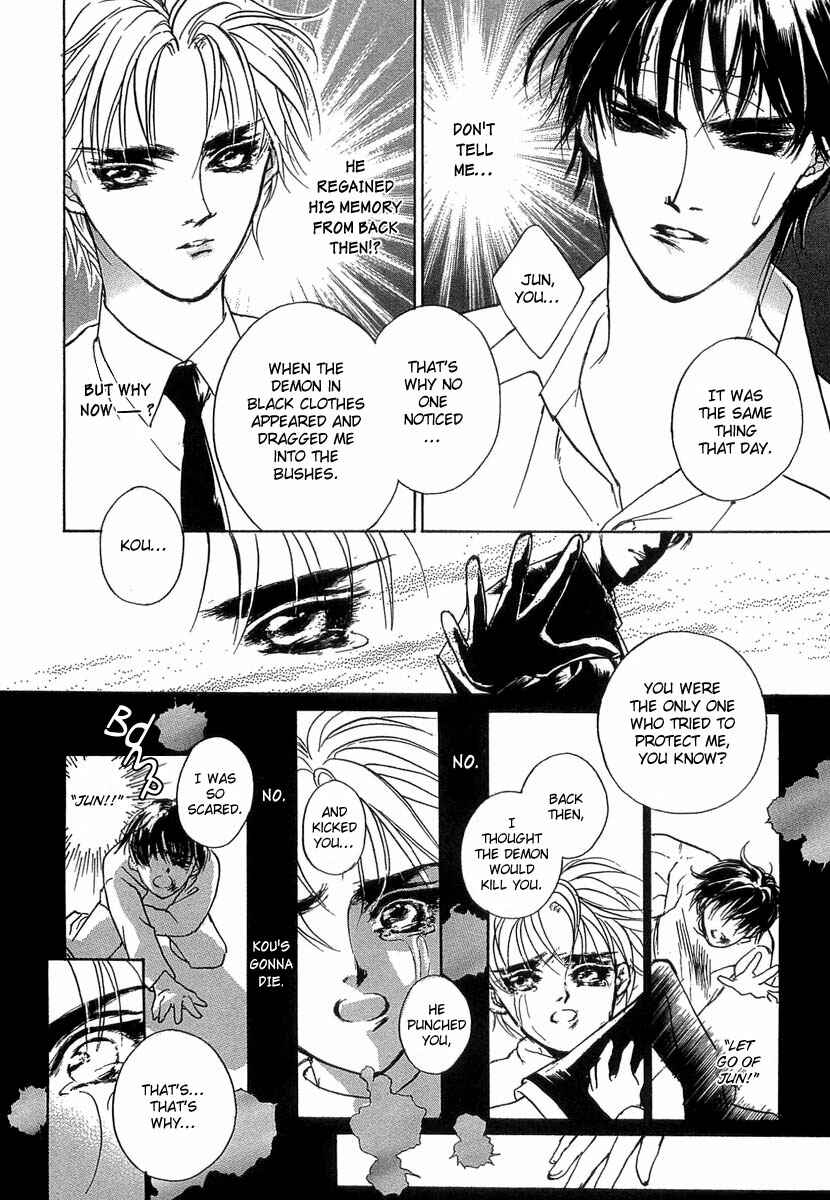 Page 29 Chapter 31 Yami no Kodou