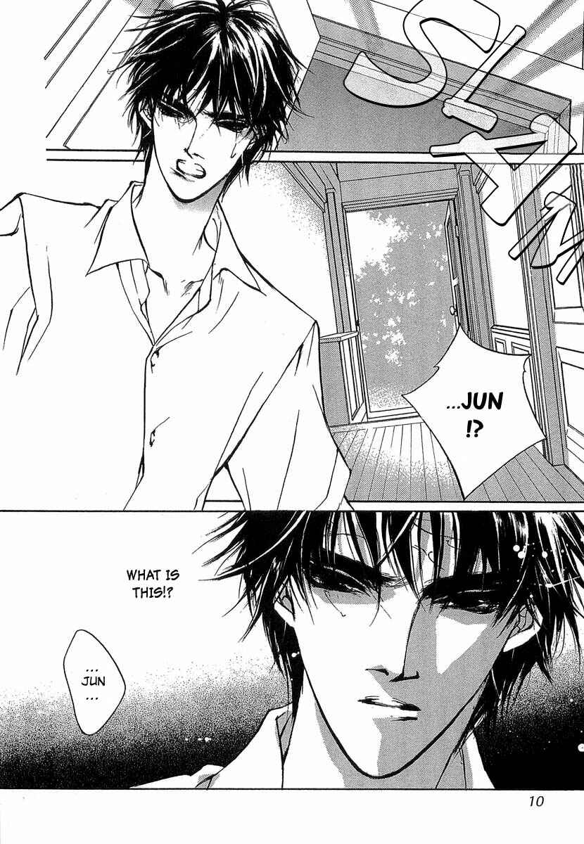 Page 9 Chapter 31 Yami no Kodou