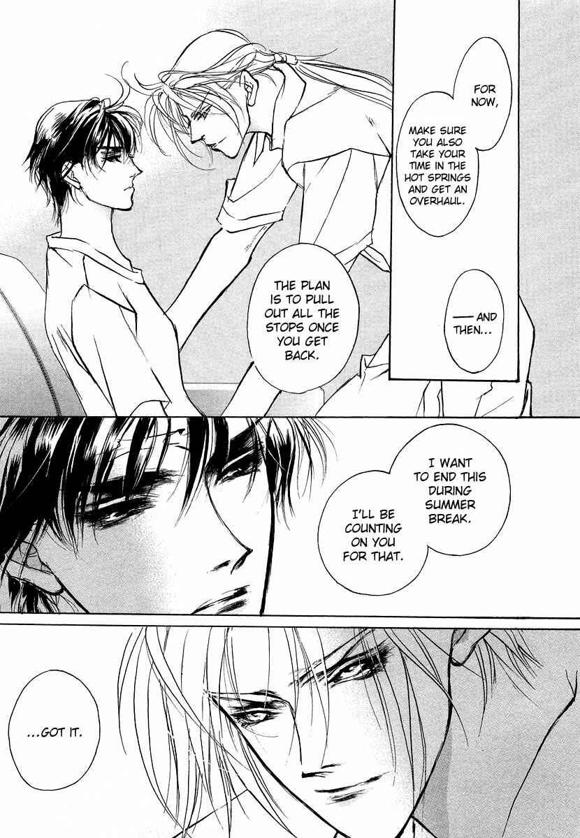 Page 11 Chapter 42 Yami no Kodou