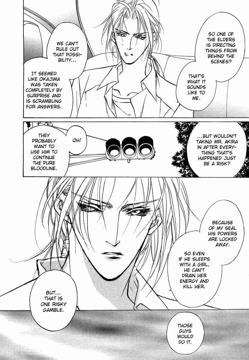 Page 24 Chapter 42 Yami no Kodou