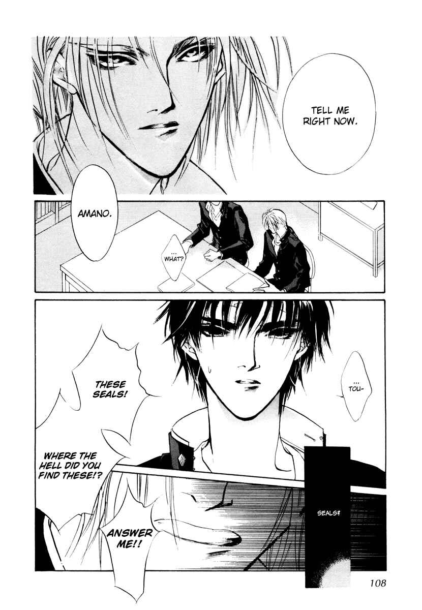 Page 16 Chapter 13 Yami no Kodou