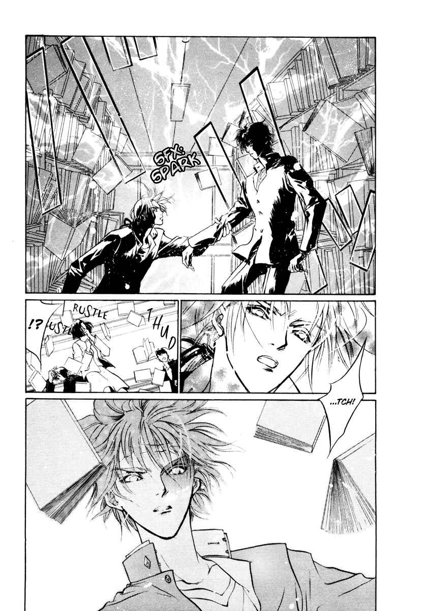 Page 19 Chapter 13 Yami no Kodou
