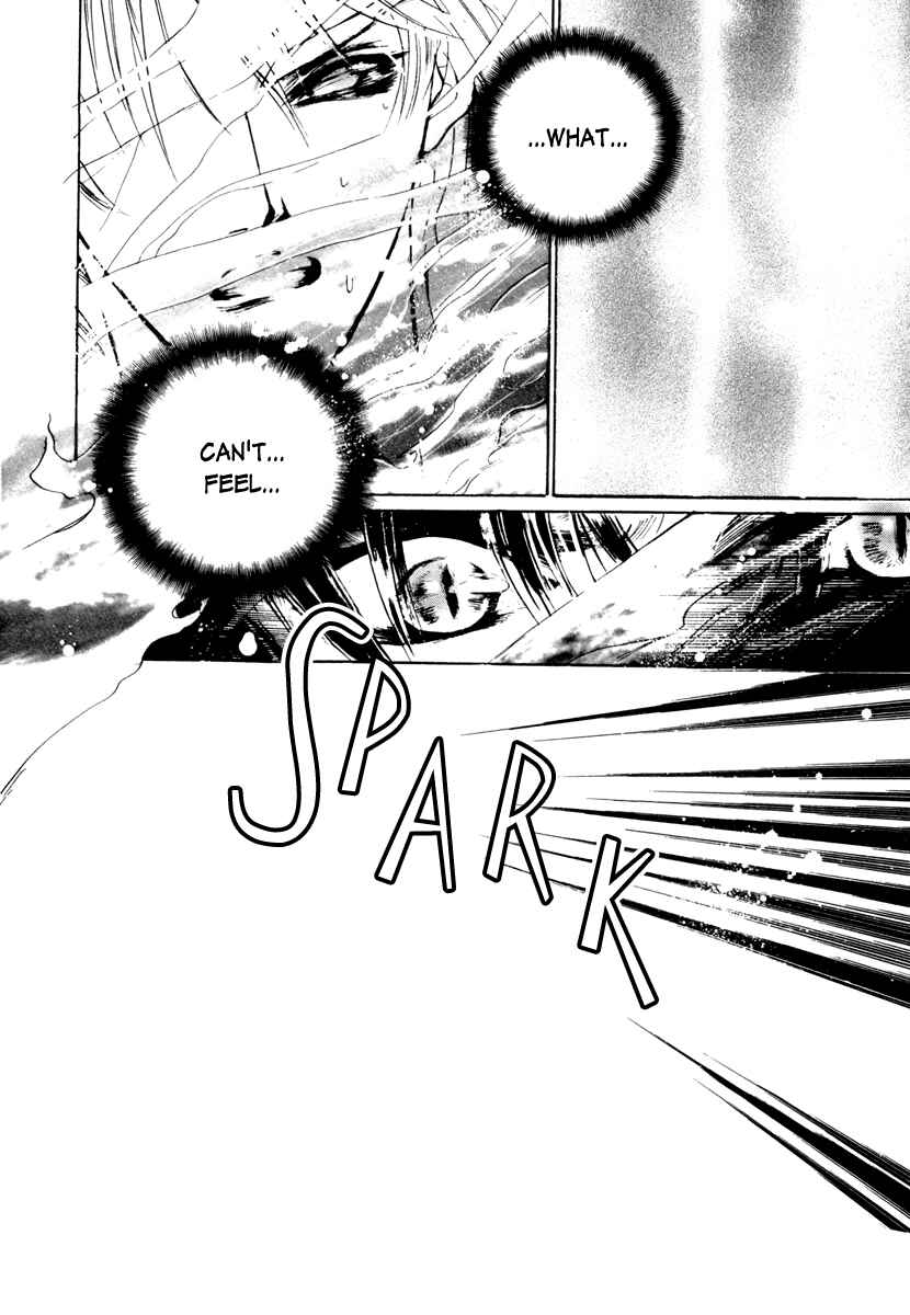 Page 33 Chapter 13 Yami no Kodou