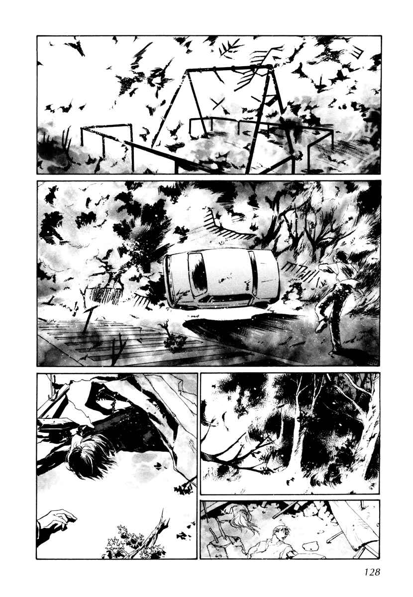 Page 35 Chapter 13 Yami no Kodou