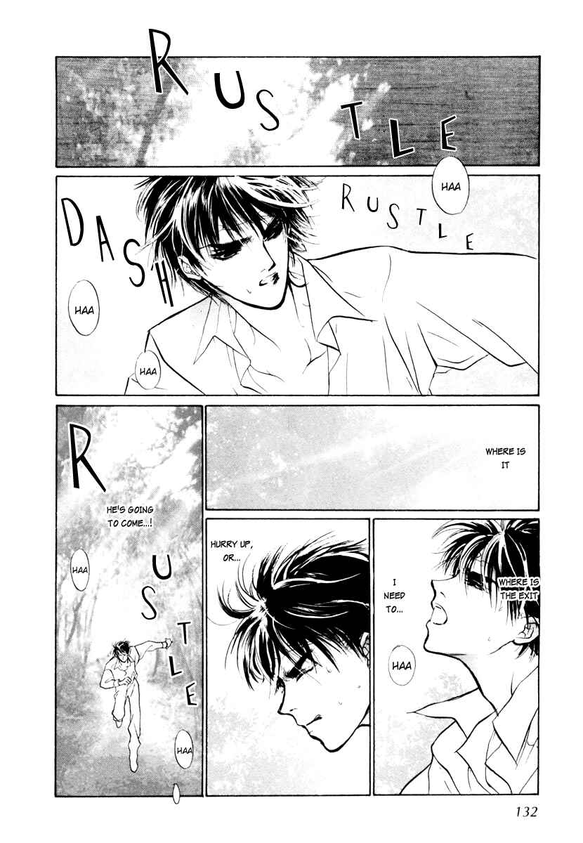 Page 39 Chapter 13 Yami no Kodou