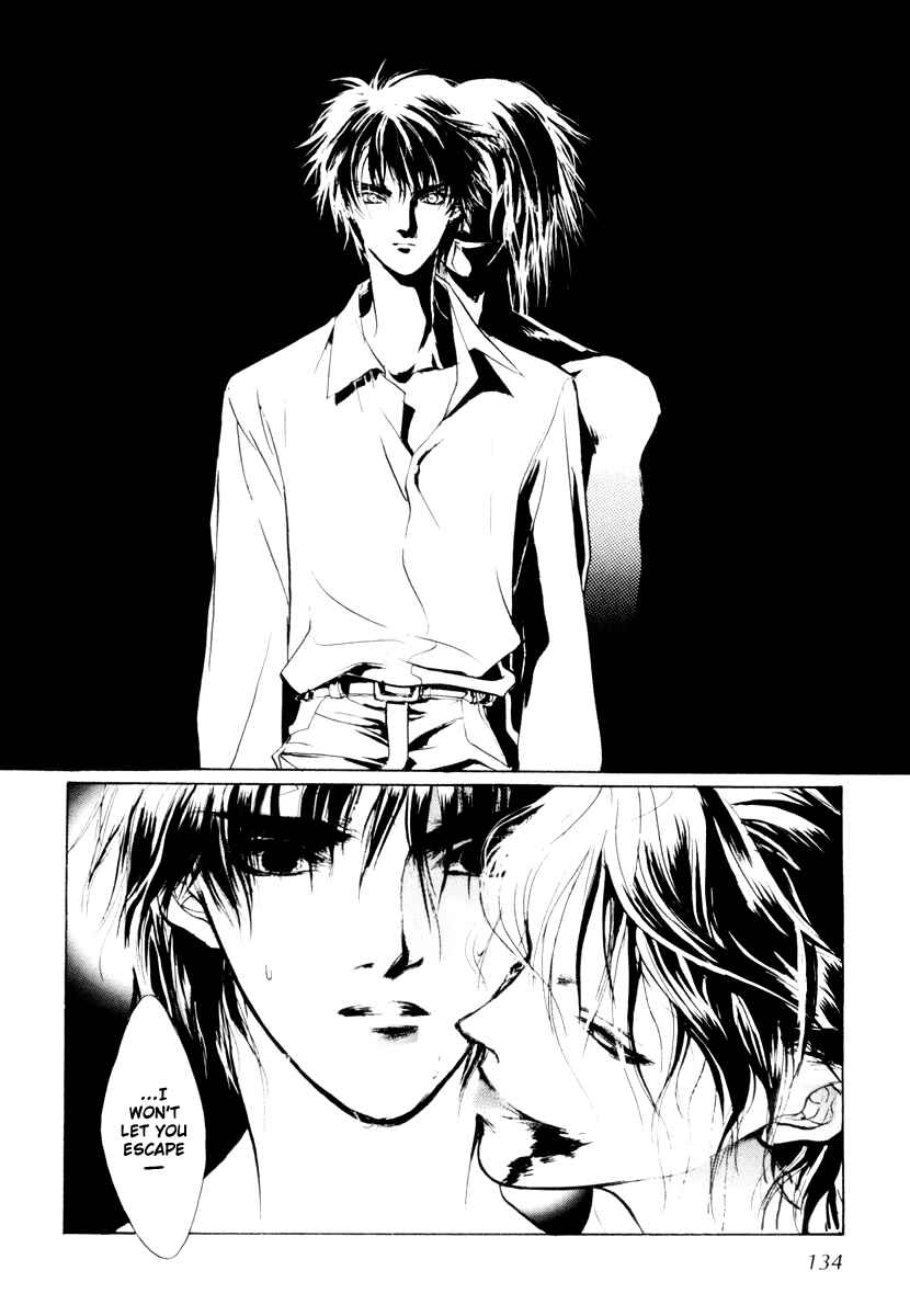 Page 41 Chapter 13 Yami no Kodou