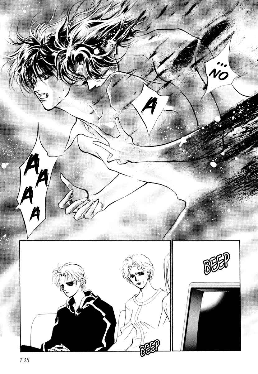 Page 42 Chapter 13 Yami no Kodou