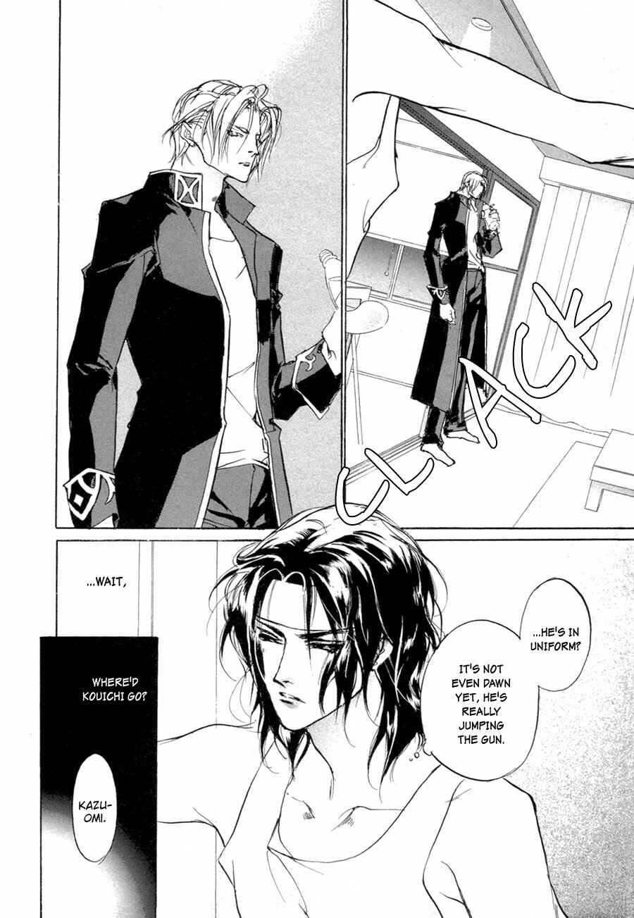 Page 10 Chapter 65 Yami no Kodou