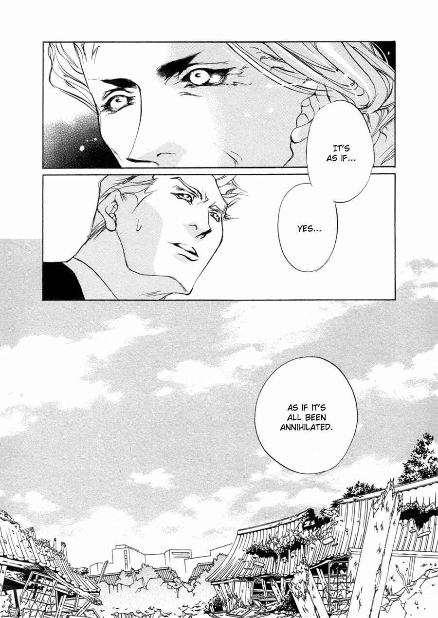 Page 24 Chapter 65 Yami no Kodou