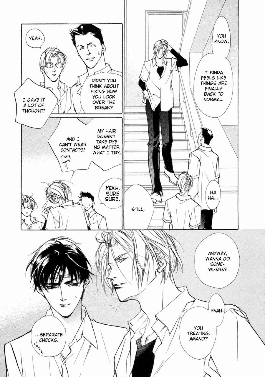 Page 27 Chapter 65 Yami no Kodou