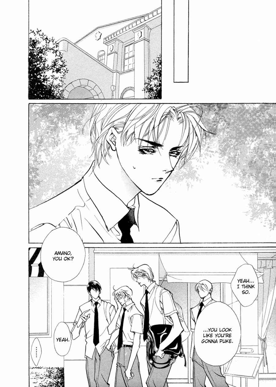 Page 28 Chapter 65 Yami no Kodou
