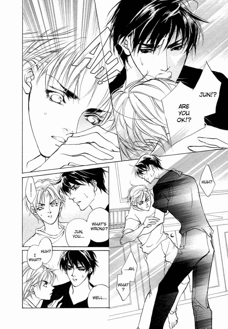 Page 6 Chapter 65 Yami no Kodou