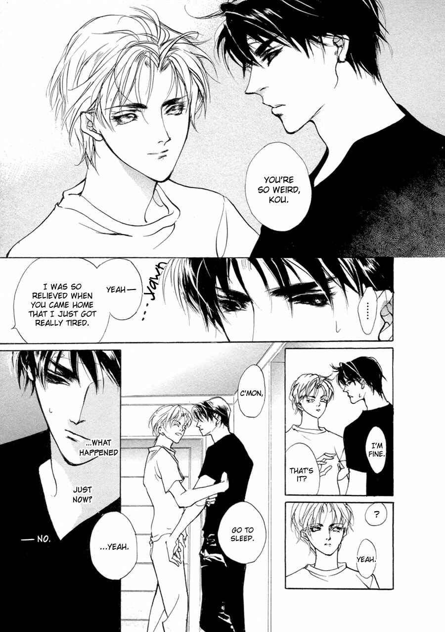 Page 7 Chapter 65 Yami no Kodou