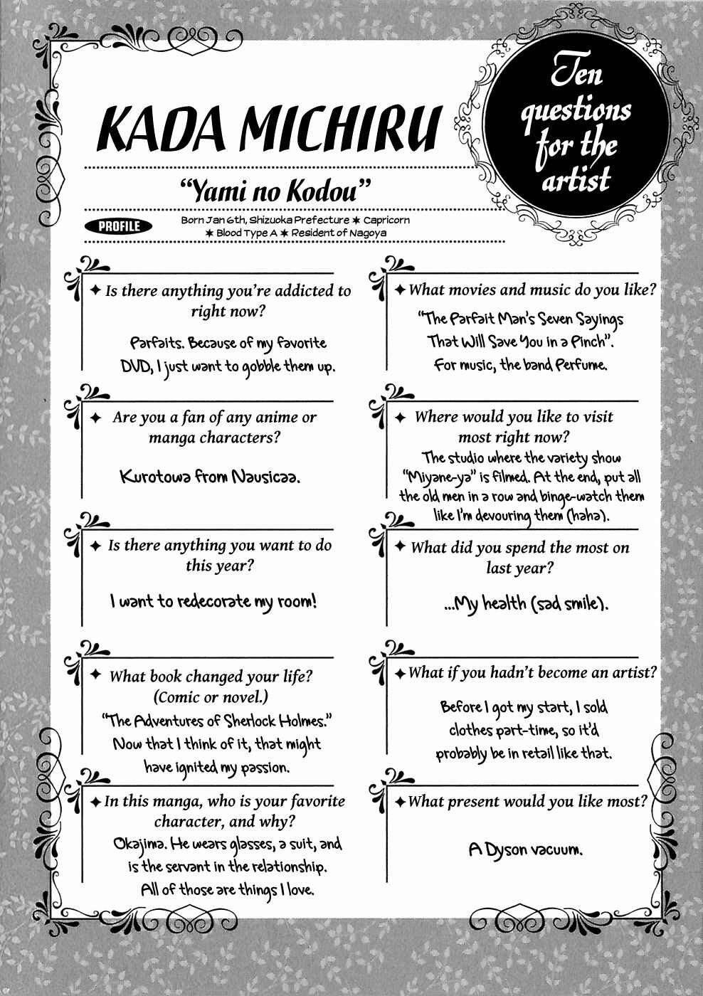 Page 26 Chapter 93.5 Yami no Kodou