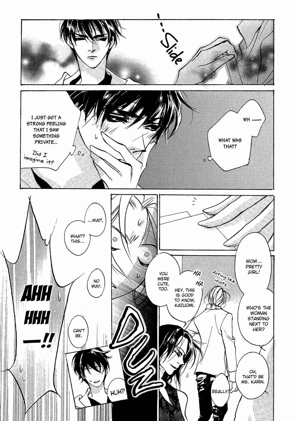 Page 30 Chapter 93.5 Yami no Kodou