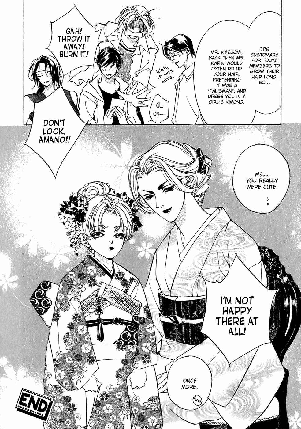 Page 31 Chapter 93.5 Yami no Kodou