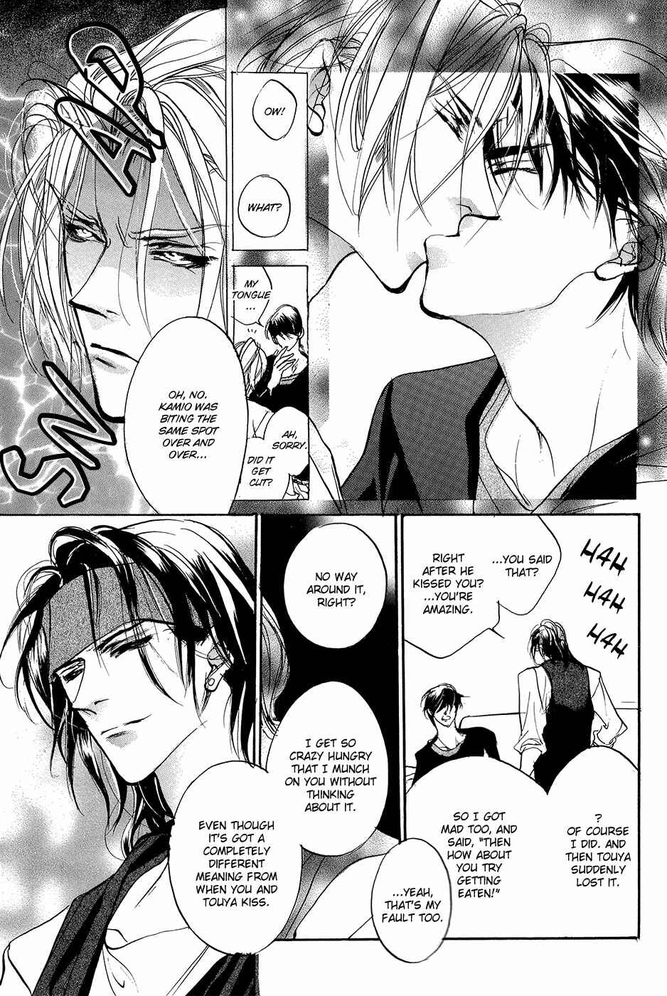 Page 42 Chapter 93.5 Yami no Kodou