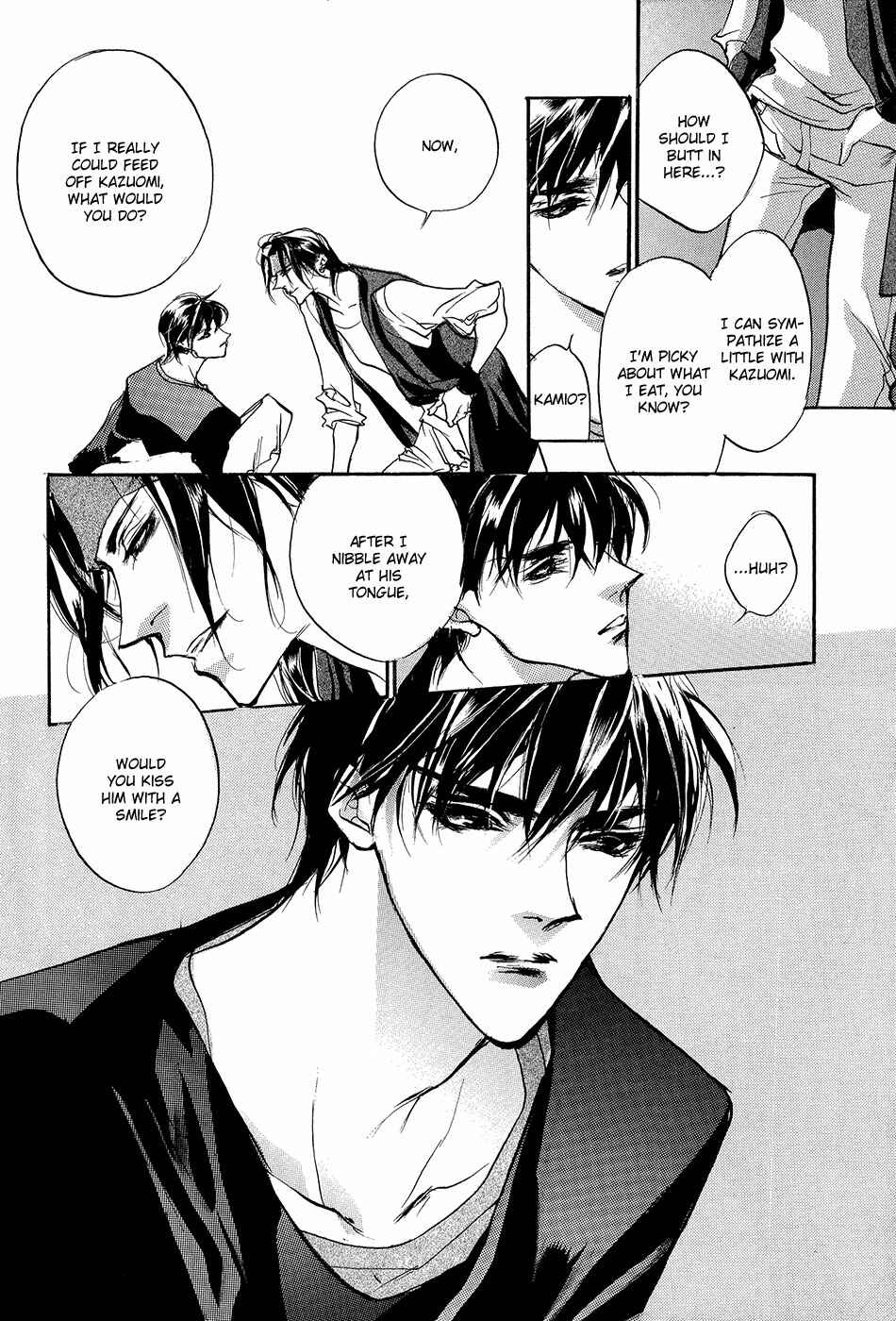 Page 43 Chapter 93.5 Yami no Kodou