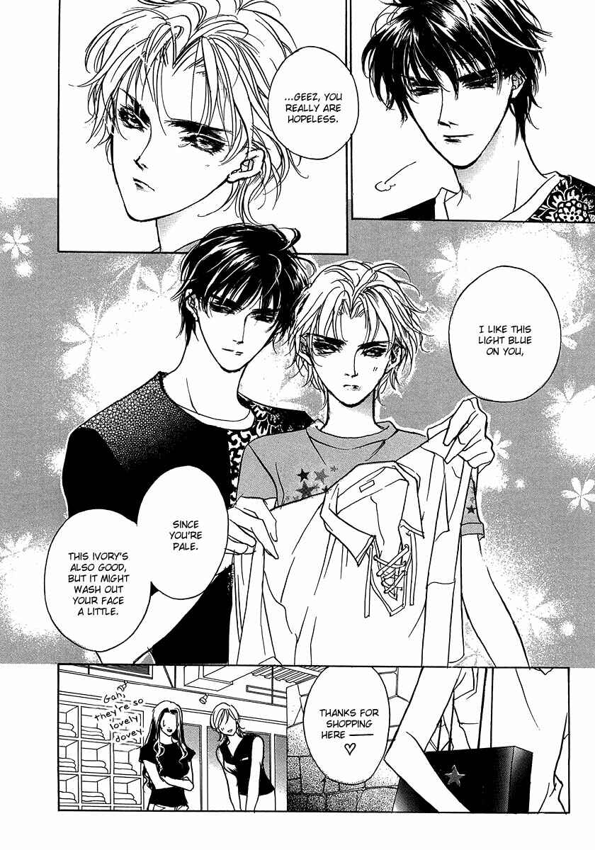 Page 5 Chapter 93.5 Yami no Kodou