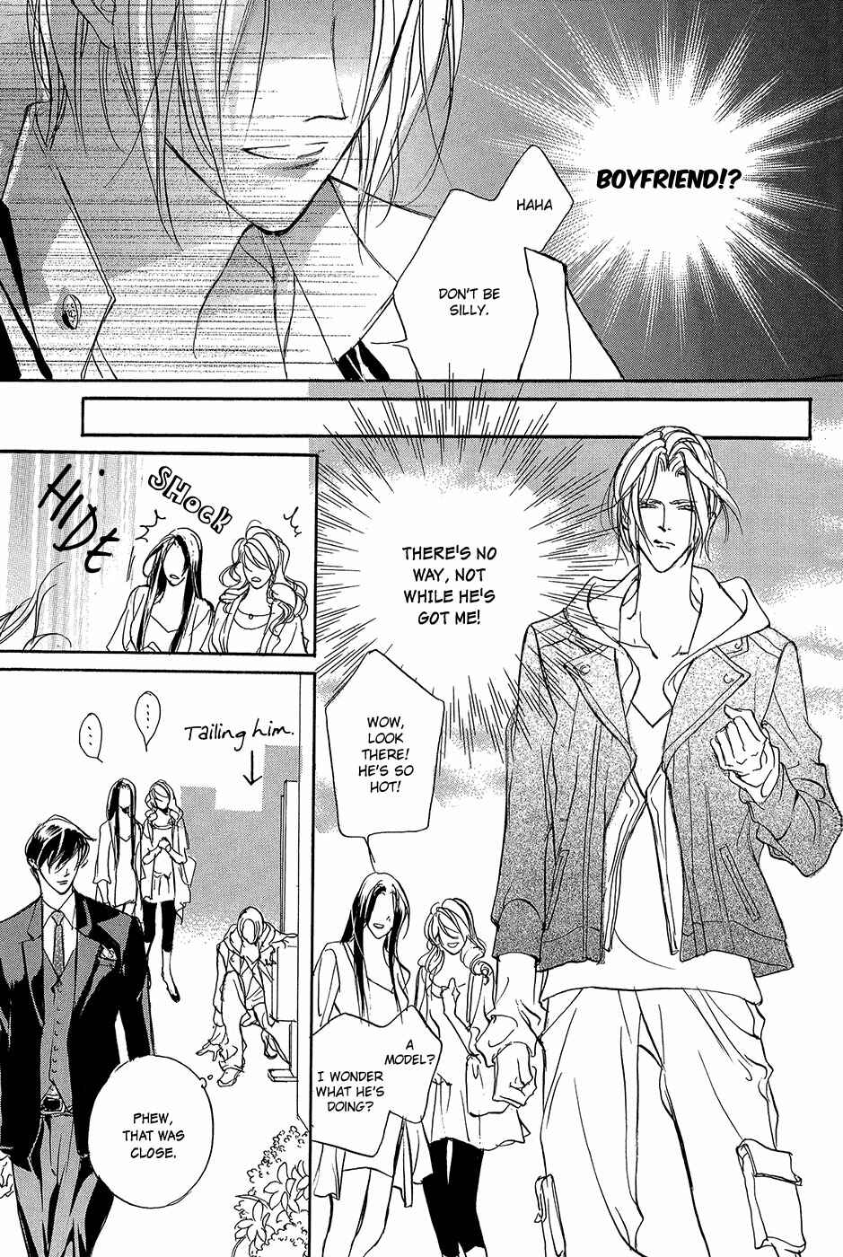 Page 58 Chapter 93.5 Yami no Kodou