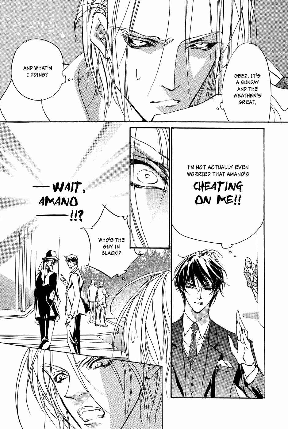 Page 59 Chapter 93.5 Yami no Kodou