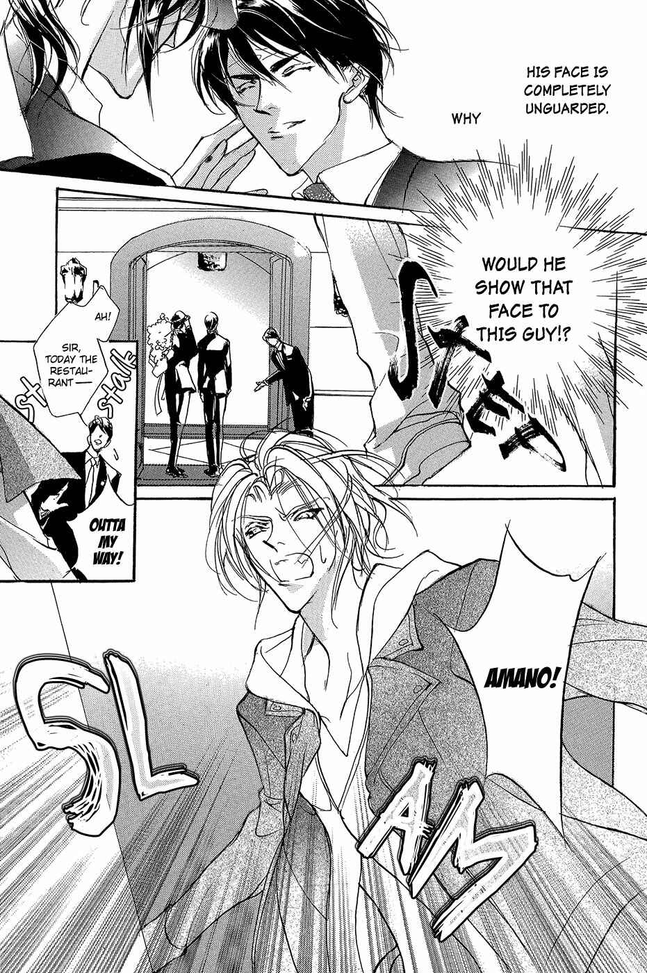 Page 62 Chapter 93.5 Yami no Kodou