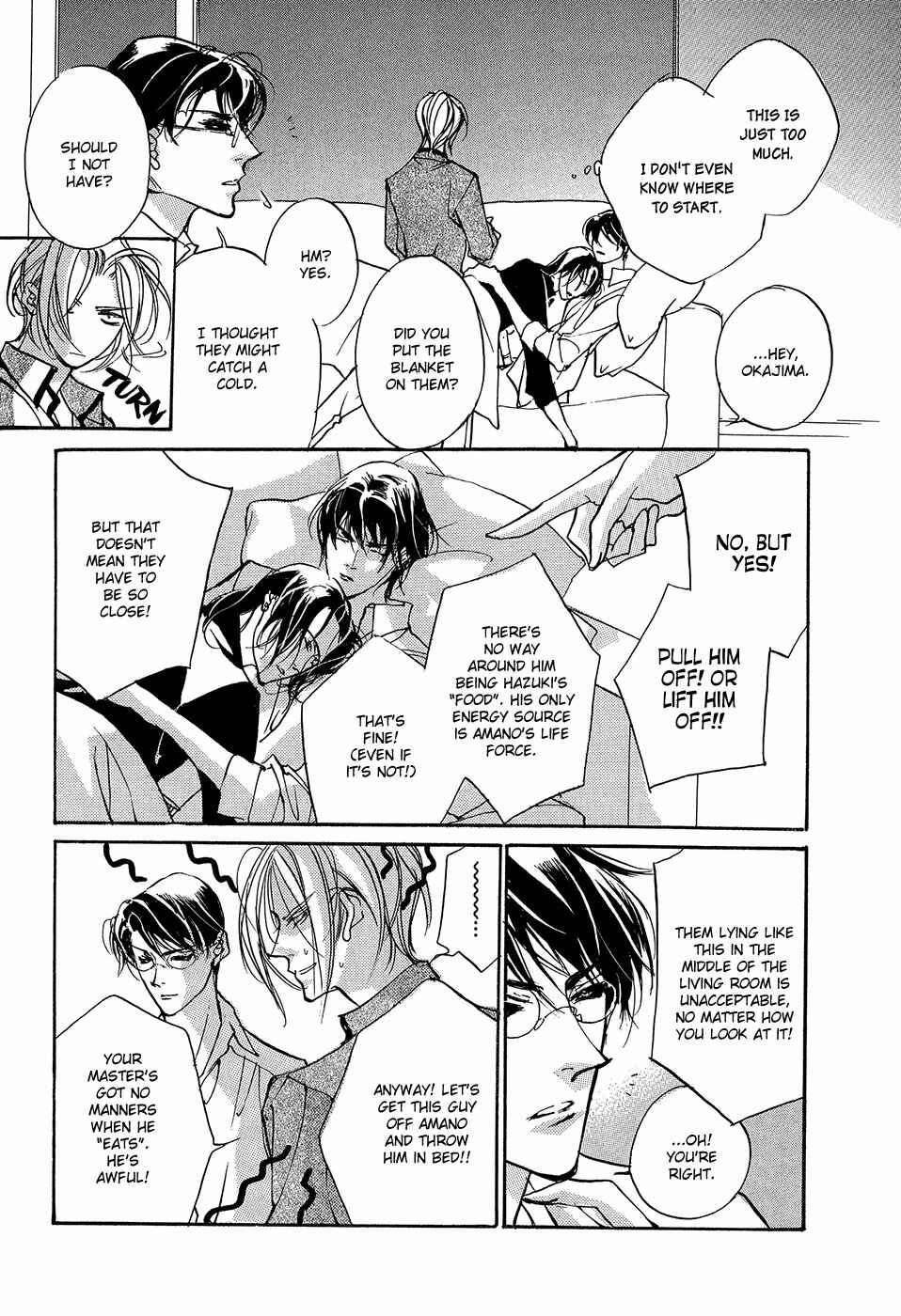 Page 67 Chapter 93.5 Yami no Kodou