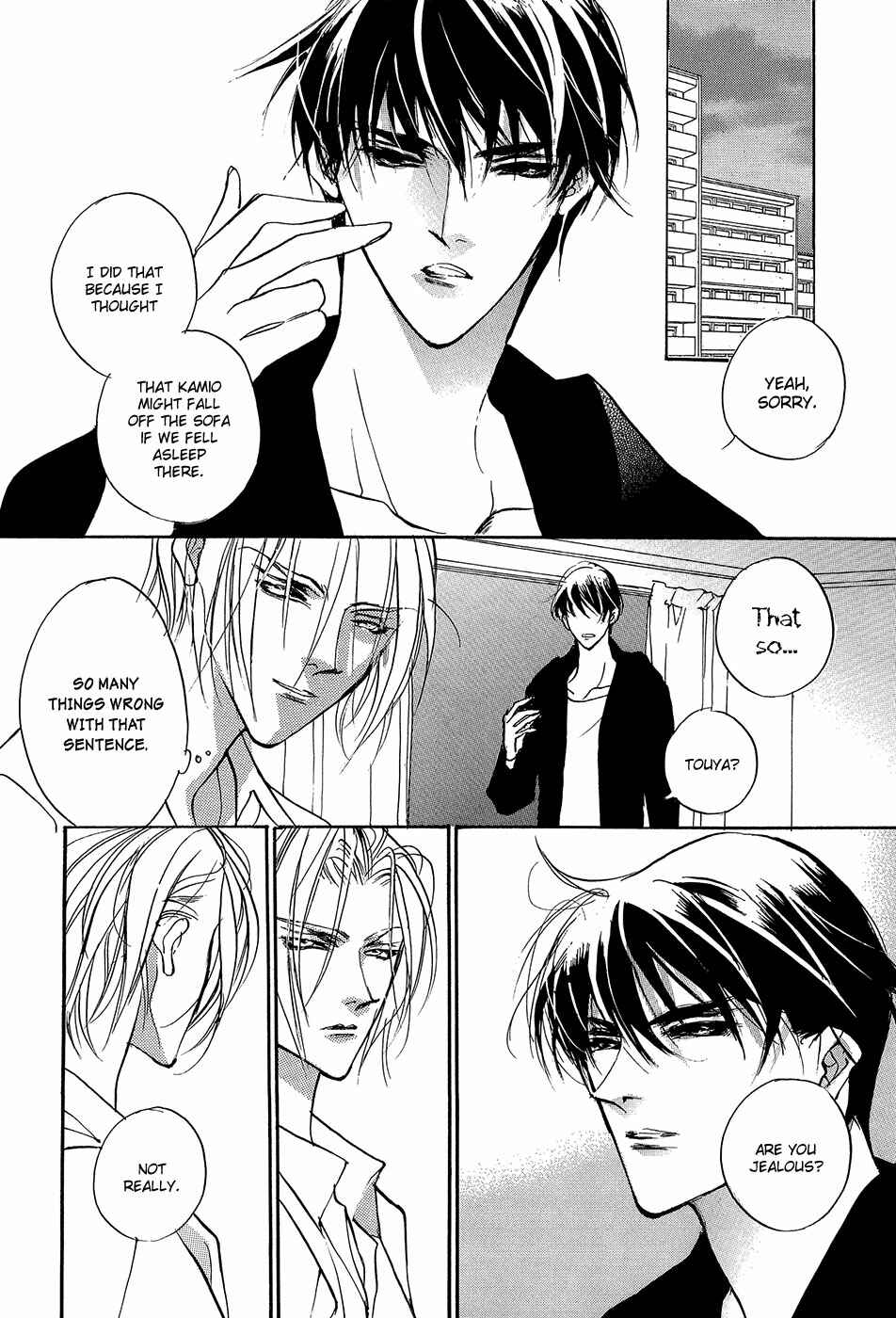 Page 69 Chapter 93.5 Yami no Kodou